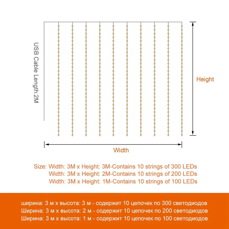 Christmas Lights Curtain | New Year LED String Lights for Festive Decor